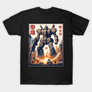 Robot In Flames T-Shirt